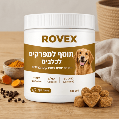 תוסף תזונה למפרקים של ROVEXrovex