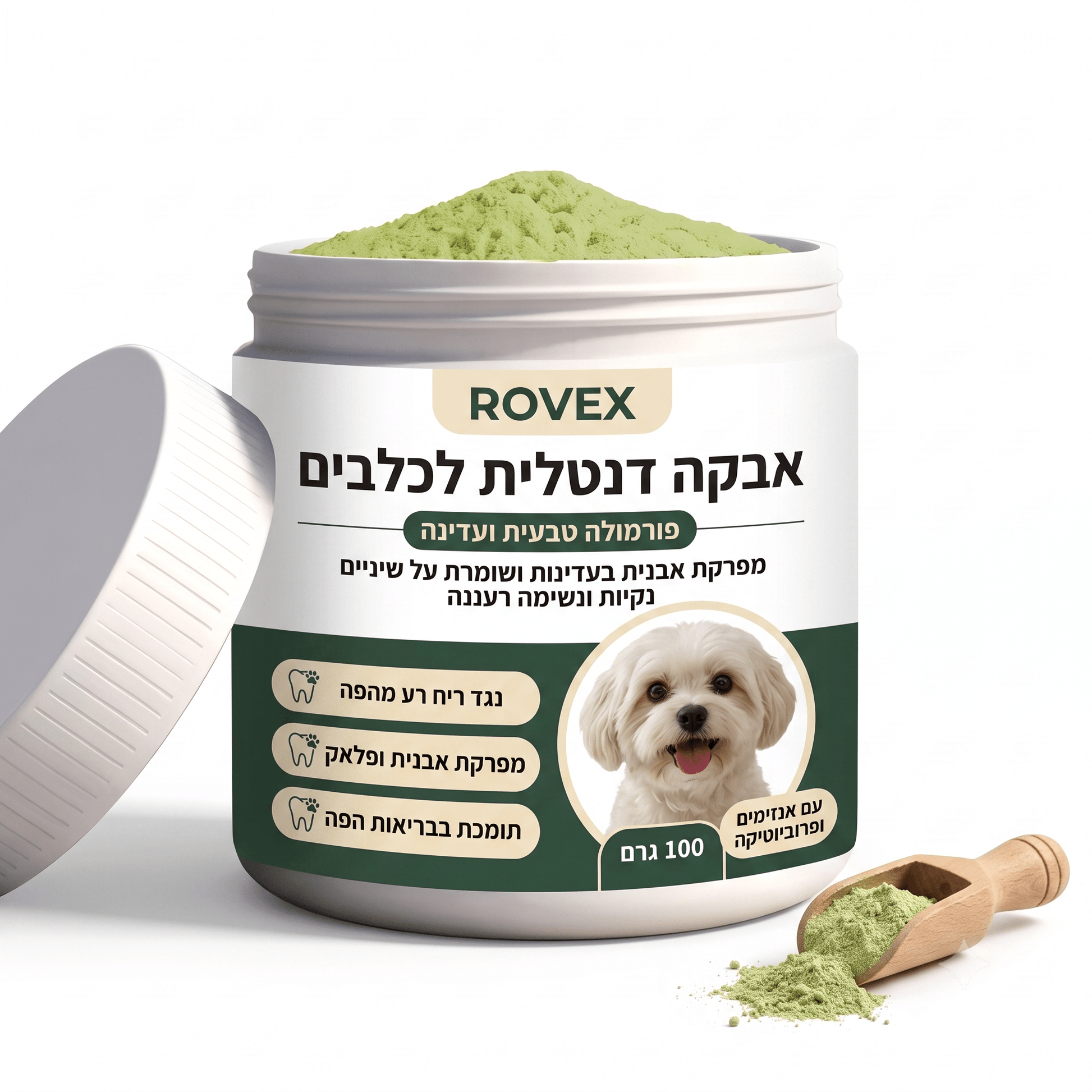 אבקה דנטלית נגד ריח רע מהפהrovex
