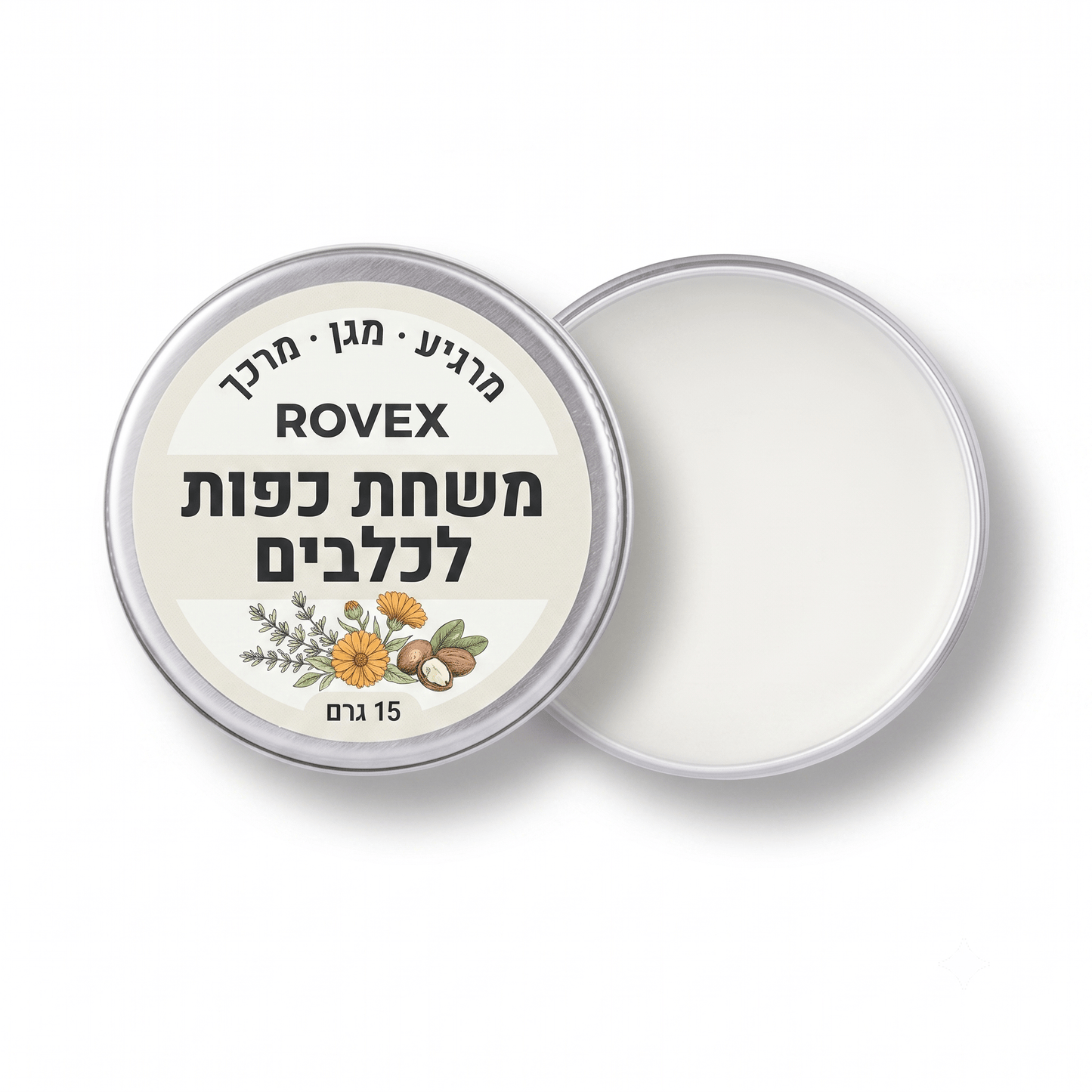 חמאה להרגעת הכפותrovex