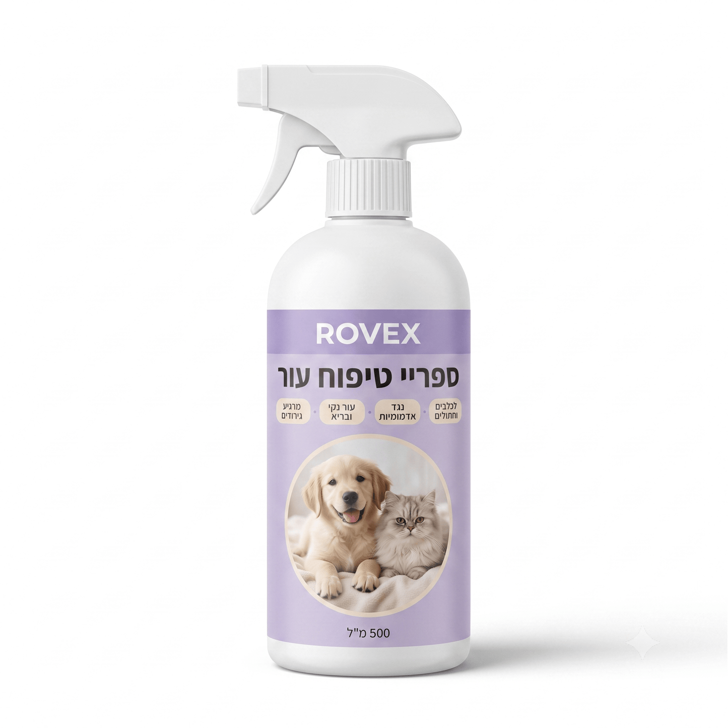 ספרי נגד אדמומיותrovex